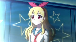 آهنگ آیکاتسو