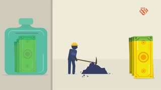 پول پدیده‌ای ناشناخته