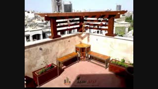 تولید مبلمان ویلایی ، نیمکت و تجهیزات بام سبز و تراس سبز