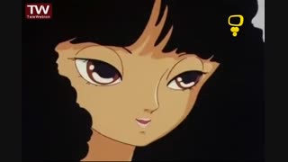 سرزمین کوچولوها - بازگشت به خانه