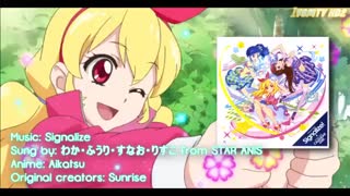 Aikatsu Song