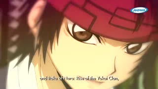 Anime Daisuki: Daisuke Kishio غشش*