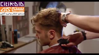 خرید بهترین ماشین های اصلاح - نمایندگی پرومکس