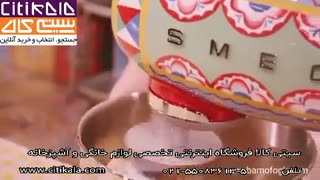 اسمگ طرح دولچه گابانا - سیتی کالا