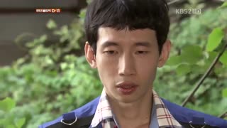 سینمایی نترس من یک روحم 2012با بازی پارک شین هه با زیرنویس فارسی