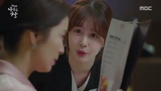 قسمت چهارمᴴᴰ سریال کره ای پسر خانواده ثروتمند- Rich Family’s Son 2018 - با زیرنویس فارسی