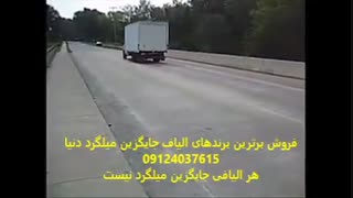 الیاف فورتا جایگزین میلگرد در بتن ریزی روی عرشه پل ها