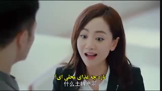 قسمت ششم سریال چینی حافظه از دست رفته - 2016 Memory Lost - زیرنویس چسبیده