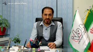 سوالات متداول کنکوریها