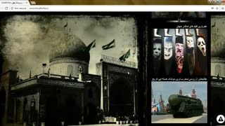 سایت ترسناک