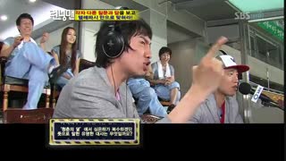برنامه تلویزیونی کره ای رانینگ من - 2010 Running Man - قسمت ۳
