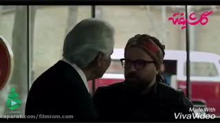 سکانس خنده دار هومن سیدی در سریال گلشیفته+دانلود رایگان قسمت سوم