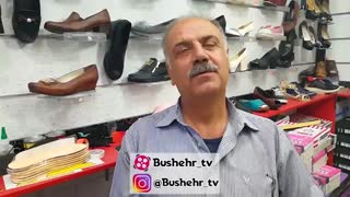 آرزوهای ما مردم استان بوشهر در قسمت اول بوشهر تی وی