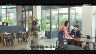 قسمت دوازدهم سریال اغوا گر بزرگ2018 (The Great Seducer)با زیرنویس فارسی چسبیده