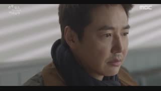 قسمت پنجم سریال کره ای Let’s Hold Hands Tightly and Watch The Sunset 2018 - با بازی سوسانو - با زیرنویس فارسی