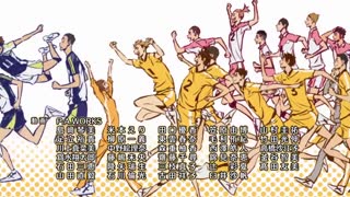 haiykuu ending3|انجمن اوتاکو ها