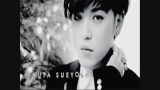 نسخه کامل My Baby Don't cry از Shuta sueyoshi