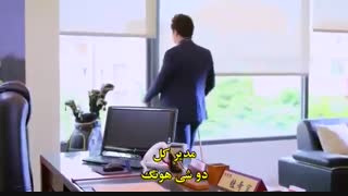 قسمت  پنجم سریال تایوانی شاهزاده گرگها – 2016 Prince of Wolf - با زیرنویس چسبیده