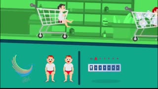 موشن گرافیک | نوزادان ایرانی چقدر میتوانند برای کارگران شغل ایجاد کنند؟!