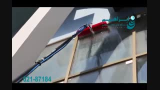 نماشوی - شستشوی نما بدون استفاده از بالابر تا ارتفاع 20 متری