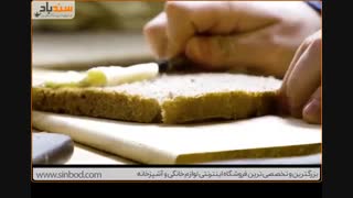 دریا نمایندگی گاستروبک-خرید در sinbod.com