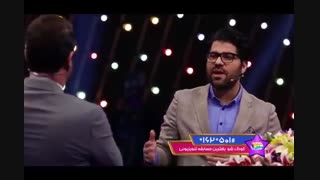 خاطرات جالب حامد همایون در برنامه کودک شو به همراه پدرش