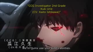 تریلر انیمه توکیو غول:بازگشت-Triler anime tokyoghoul:re