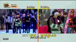 BTS - Idol Party  Part 3/3 (Farsi SUB)