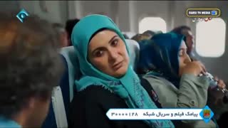 دانلود سریال پایتخت 5- قسمت 5