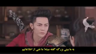 قسمت دهم سریال چینی خیابان راکشاسا – Rakshasa Street 2017 - با زیرنویس چسبیده