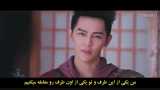 قسمت پانزدهم سریال چینی خیابان راکشاسا – Rakshasa Street 2017 - با زیرنویس چسبیده