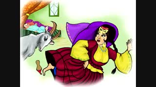 کؤرپه اوشاقلا خاللی کئچی-ناغیل