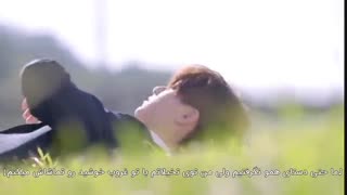 قسمت پنجم سریال تایوانی توجه عشق – Attention Love 2017 - با زیرنویس چسبیده