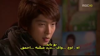 سریال کره ای قهرمان قسمت پنجم (با بازی لی جونگی) - با زیرنویس فارسی چسبیده