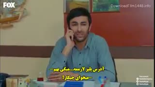سریال حکایت ما قسمت 27 Bizim Hikaye (ترکی)