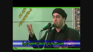 وفات حضرت زینب (ص)