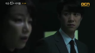 قسمت دهم سریال کره ای فرزندان یک خدای کوچکتر - Children of a Lesser God 2018 - با زیرنویس فارسی