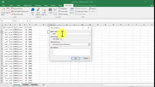 آموزش و کاربرد رکورد کردن ماکرو در اکسل