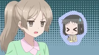 لینک تماشای آنلاین انیمه Akkun to Kanojo در توضیحات :