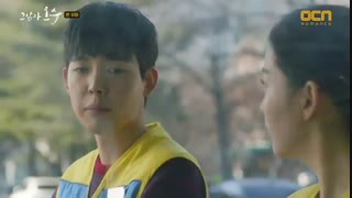 قسمت نهم سریال کره ای آن مرد اوه سو –- That Man Oh Soo 2018 - با زیرنویس فارسی