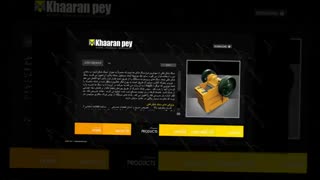 پرین پرواز - طراحی وبسایت شرکت خاران پی