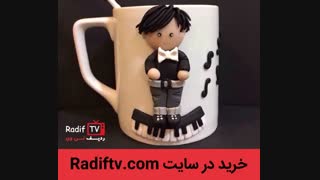 خرید ماگ طرح موسیقی در Radiftv.com
