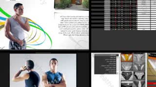 پرین پرواز - طراحی وب سایت شرکت مهفام