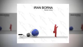 گروه تبلیغاتی پرین پرواز - مالتی مدیا شرکت مهندسی ایران برنا