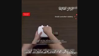 آموزش فارسی استفاده از کوادکوپتر x8pro سایما