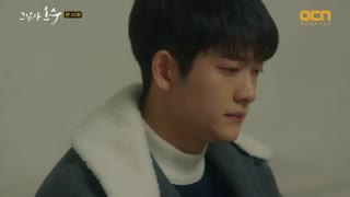 قسمت دهم سریال کره ای آن مرد اوه سو –- That Man Oh Soo 2018 - با زیرنویس فارسی