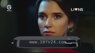 سریال انتقام شیرین قسمت 73