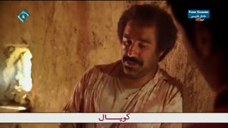 قسمت13 بایتخت 5