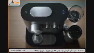 اسپرسوساز نسپرسو مدل Delonghi Expert & Milk  - خرید با تخفیف در sinbod.com