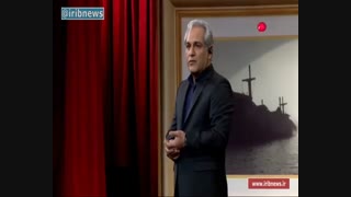 اظهار نظرهای جالب خاورمیانه ای ها